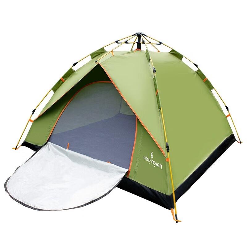 Hodtown Automatic Outdoor Tent