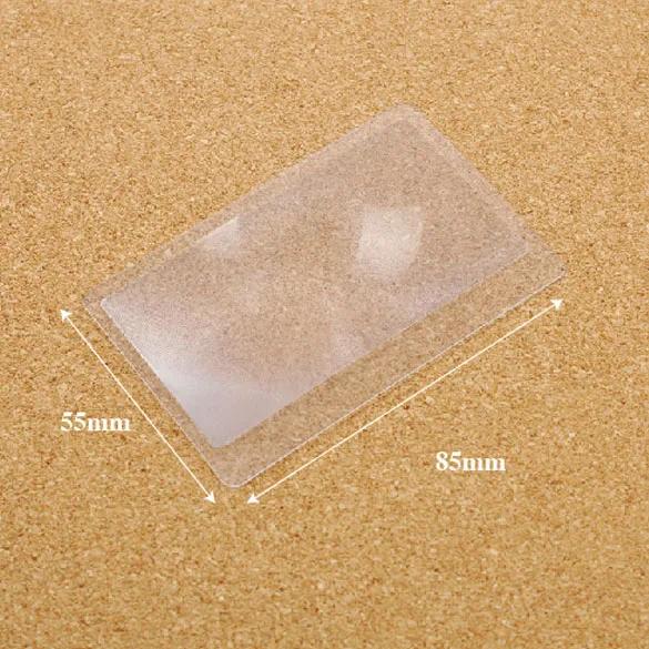 1/10pcs Magnifier Magnification Magnifying Fresnel LENS 8.00*5.50*0.04cm Pocket Credit Card Size Transparent magnifying glass