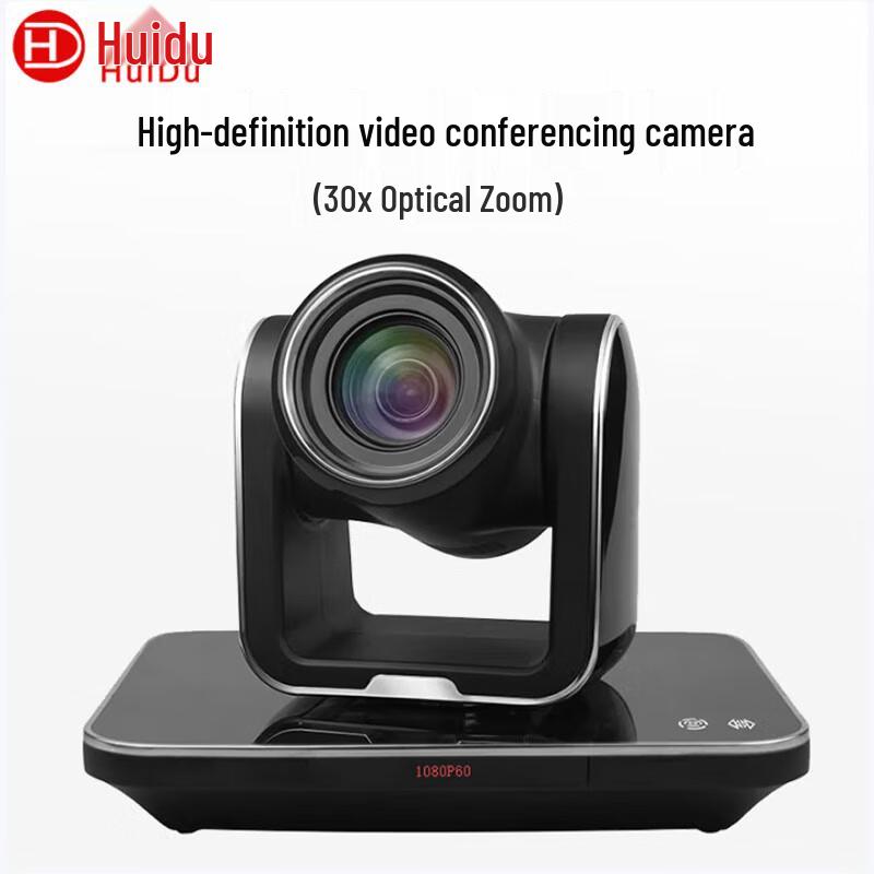 

Huidu Professional HD Video Conference Camera (CN version)