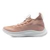Under Armour Curry Flow 8 Class Y Sneakers 3024432-601