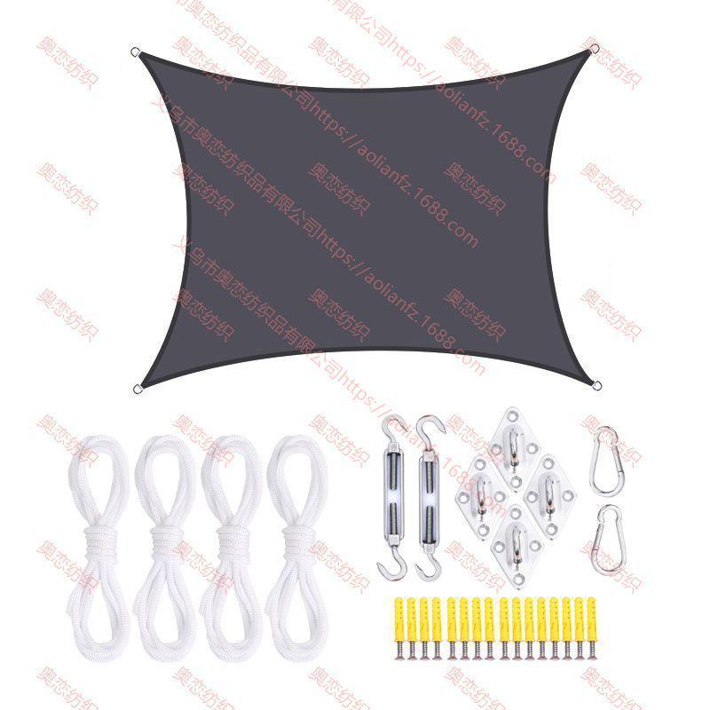 

2x2.5m Waterproof Square Sunshade Sail Set - UV Protection Outdoor Awning Canopy Dark Gray