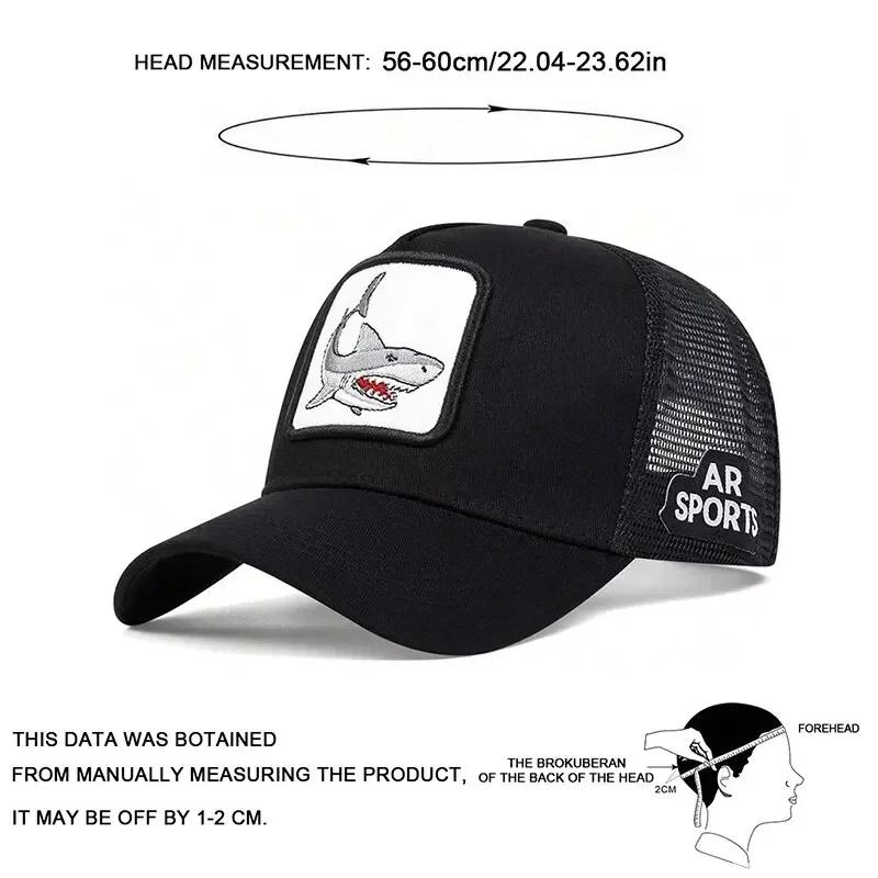 Rete Ricamo Animale Cappello Gallo Maschile e Femminile Cappellino da Baseball Animale Hip Hop Cappello Anatra Adatto Per Sport all'Aperto Visiera da Pesca