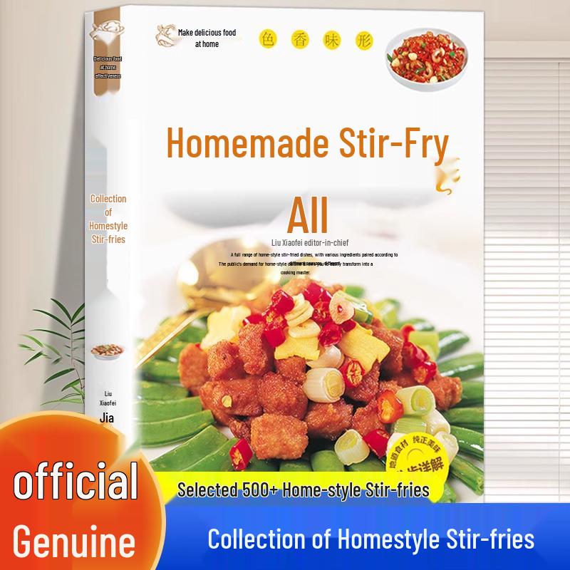 Beginner s Guide to Home-style Stir-fry: Healthy Recipes & Cooking Tips