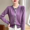 2024 A/W Women's Faux Two-Piece Wool Knit Patchwork Cardigan - Color Block, Loose Fit, Short Stylish Sweater Jacket
