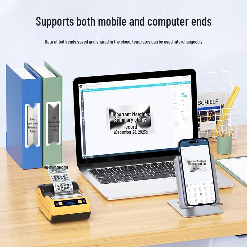 Portable Thermal Transfer Label Printer CN plug (adapter included)