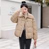 Autumn and Winter Women's Short Plus Size Thickened Lapel Disc Button Coat Zip Paragraph Warm Slim Coat