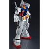 TAMASHII NATIONS GUNDAM UNIVERSE Mobile Suit Gundam: Iron-Blooded Orphans ASW-G-08 GUNDAM BARBATOS Approximately 160mm ABS & PVC Painted Mov