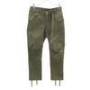 Made In Japan Cargo Pants Olive Men's Used