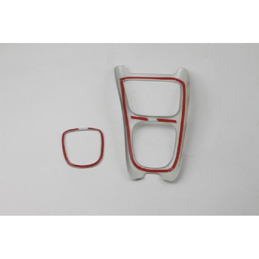 Interior Gear Box Panel Cover Trim for 2017- JEEP Compass ABS Matte 2PCS