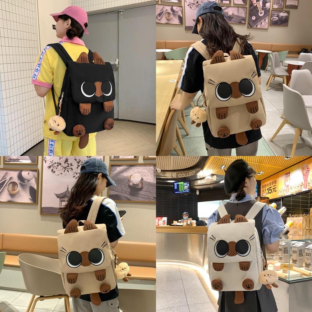 Cat Big Eyed Animal Backpack With Waterproof  Adjustable Shoulder Straps