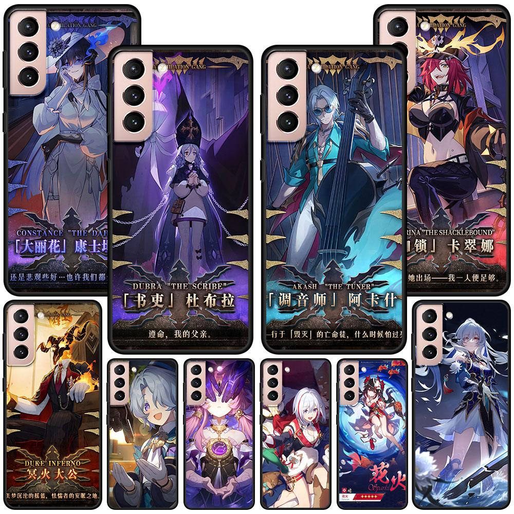 

Чехол Honkai Star Rail Sparkle для Samsung Galaxy S24 S23 S22 Ultra S10 S20 S21 FE S10E S9 Plus, мягкий черный чехол-бампер из ТПУ