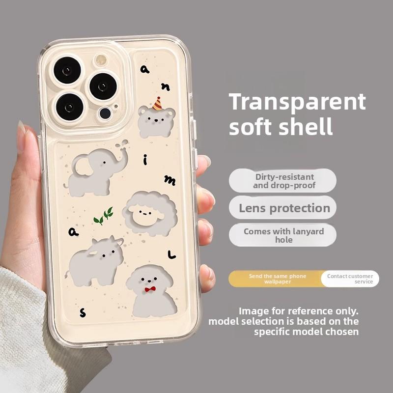 Orange Little Elephant Apple 17 Pro Max Phone Case 17 Pro Cute Air Transparent TPU Shockproof 17 Protective Cover 16