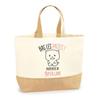 Tote bag - PLANETEE - Apolline Bas les pattes - Jute naturel - Design imprimé multicolore - Fabriqué en France