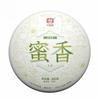 TAETEA MI XIANG * 2019 Menghai Dayi Roher Pu'er-Teekuchen Bio-Pu-Erh-Tee 300g