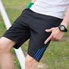 Summer Loose Sports Fitness Shorts Men 'S Five -Point Quick -Drying Large Size