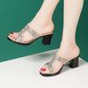 Elegant rhinestone thick-bottomed casual beach cool slippers women's summer new flash diamond lightweight outer slippers
