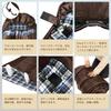Geer Top Winter Sleeping 100cm Large To Ideal for Outdoor Car Disaster and Emergency Brown Bag, Wide, Flannel, Compact, Washable, Lightweight,