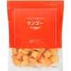 by Amazon Frozen Mango Chunks 1kg - IQF Flash Frozen