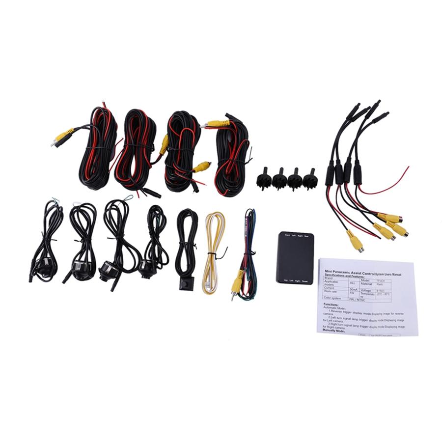 1 Set Car Parking Panoramic View Rearview 4 Way Camera Control Box System 360°