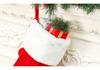 Large Christmas Pom-pom Stockings - Candy Bag & Gift Bag for Home Decoration