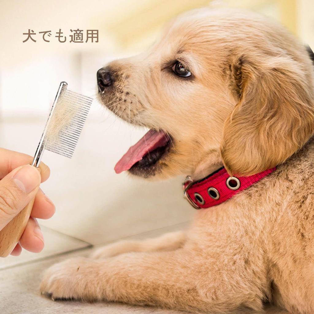 Pieptene simplu din oțel inoxidabil pentru câine pisică purici îngrijire pete lacrimale îndepărtare păr animal de companie instrument de îngrijire atât pentru pieptene lung cât și scurt, perie, pieptene, perie, îndepărtător,