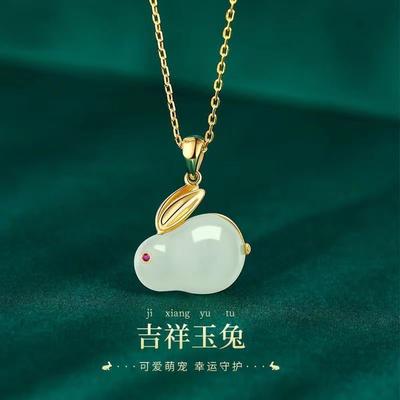 Year of the Rabbit Birthday Year Necklace Women's Pendant Good Fortune Jade Rabbit Women's Transshipment