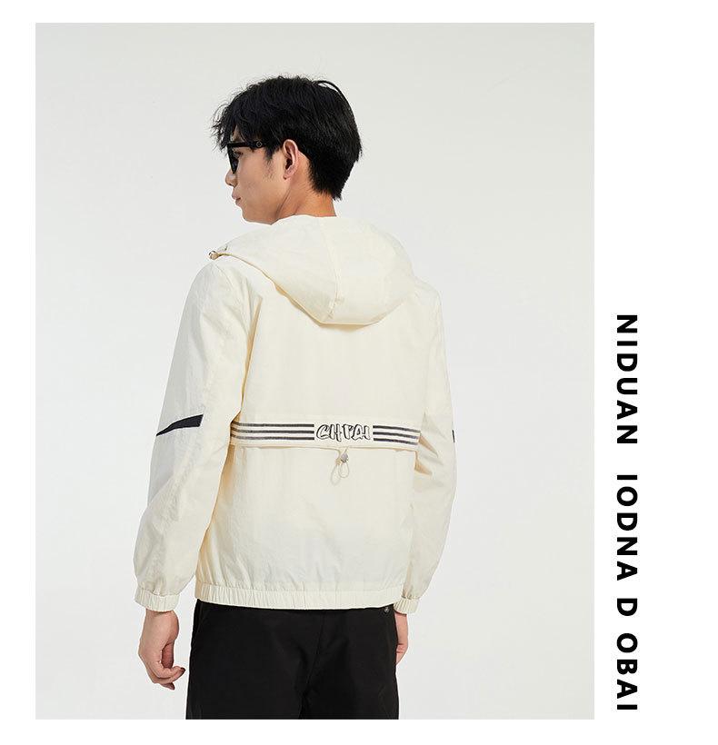 Unisex Waterproof Hooded Jacket: Casual Loose-Fit, Trendy for Spring/Autumn Outdoors