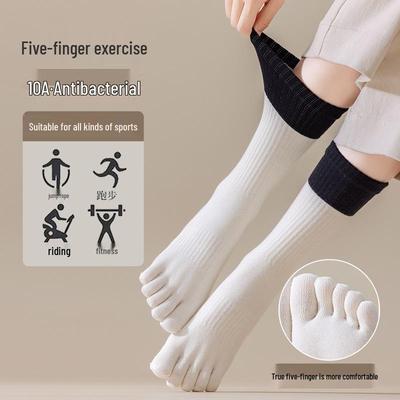 Women's Five-Toe Cotton Sports Socks - Antibacterial, Anti-Odor, Sweat-Absorbent, Boneless, Mid-Calf, for Spring, Autumn, and Winter.