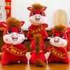 2026 Chinese New Year Horse Doll Chinese New Year Mascot Doll God of Wealth Auspicious Blessings Nursery Decor Gifts