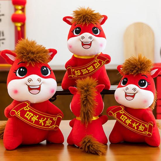 2026 Chinese New Year Horse Doll Chinese New Year Mascot Doll God of Wealth Auspicious Blessings Nursery Decor Gifts