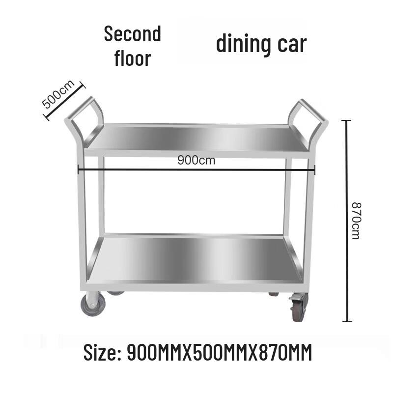 Stainless Steel Commercial Mobile Serving Cart