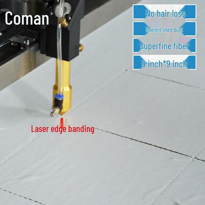 Langmei 3009 Ultra-Fine Anti-Static Dust-Free Wiping Cloths