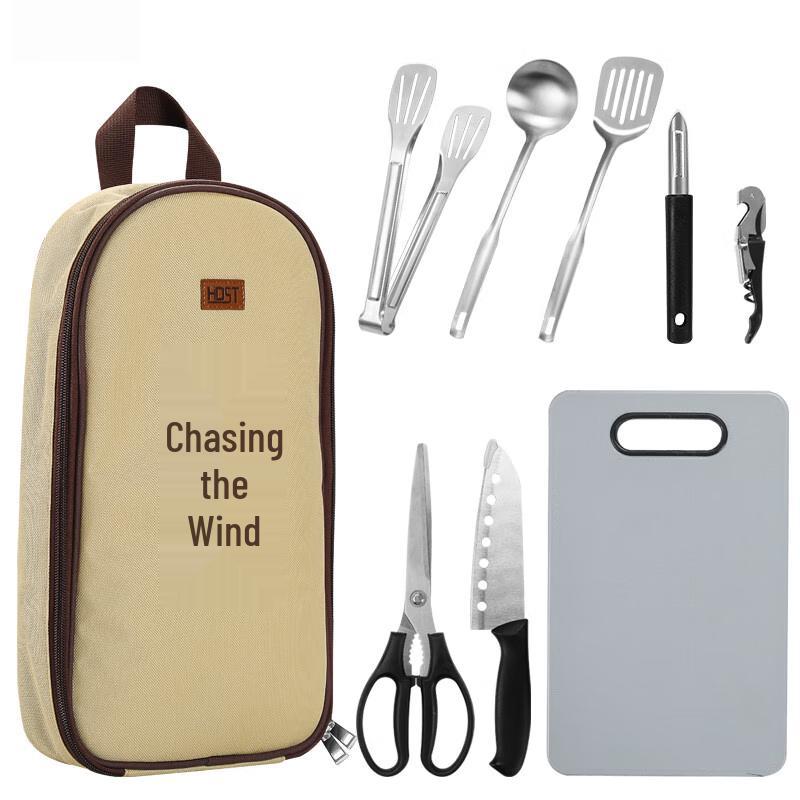 Портативный набор посуды для кемпинга из нержавеющей стали