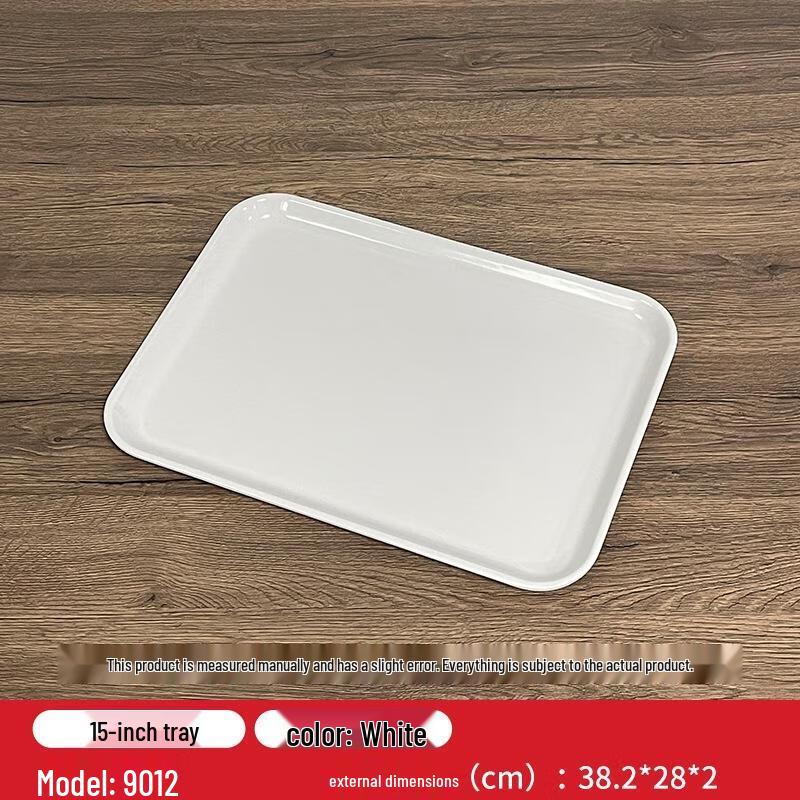 HANDUNYOU A5 Commercial Melamine Serving Tray