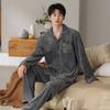 Island fleece pajamas men's autumn and winter cardigan high-end men's casual coral fleece warm loungewear winter suit