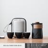 Ceramic travel tea set Kuaike cup portable tea set outdoor tea cup one pot three cups teapot set