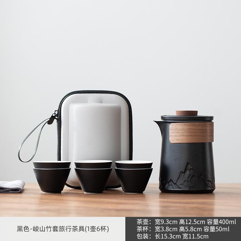 Ceramic travel tea set Kuaike cup portable tea set outdoor tea cup one pot three cups teapot set
