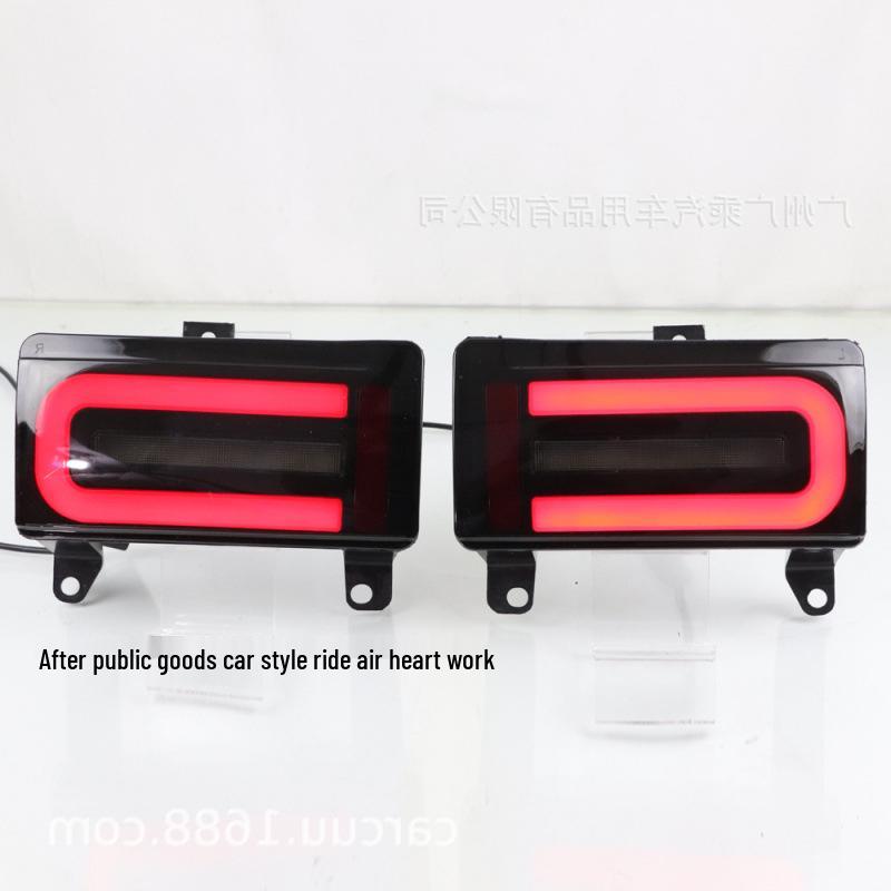 Compatible Rear LED Taillight and Fog Light Assembly for 17-22 Toyota FJ Cruiser