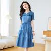 Elegant Summer A-Line Dress