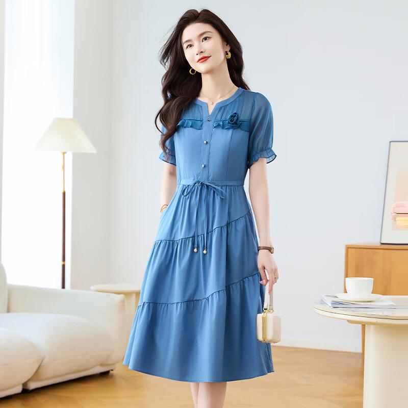 Elegant Summer A-Line Dress