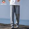paul frank Men's Relaxed Straight-Leg Jeans