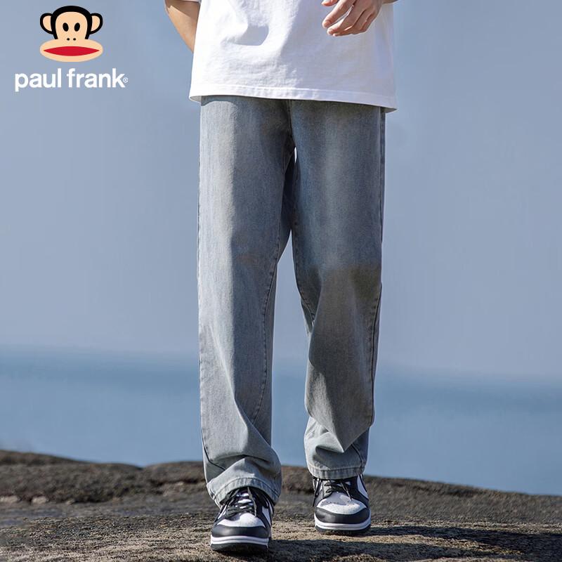 paul frank Men's Relaxed Straight-Leg Jeans