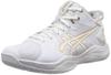 GELBURST 26 Basketball Shoes