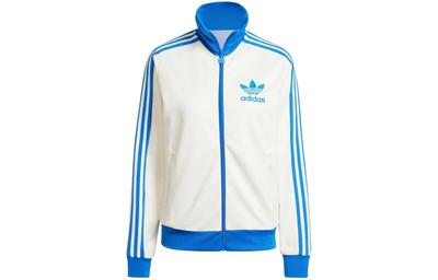 Originale BECKENBAUER Jacken & Mäntel Damen Weiß IR6092