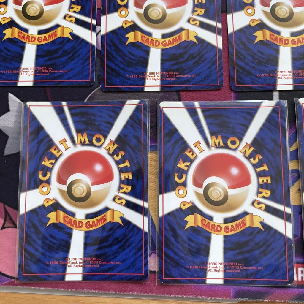 Pokémon Trading Card Bundle of old dark (back design, holo, vintage)