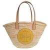 Woven Logo Tote Bag Women Tote Bags Yellow 88238-270