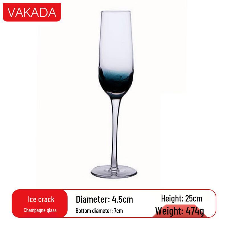 VAKADA Multi-purpose Glass Beverage Cup
