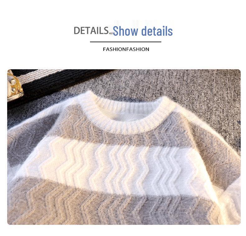 2025 Autumn/Winter Men's Korean Style Color Block Striped Loose Knit Sweater