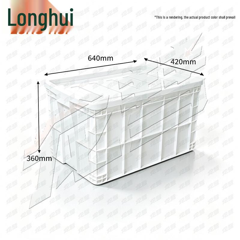 Longhui Plastic Storage Crate with Lid