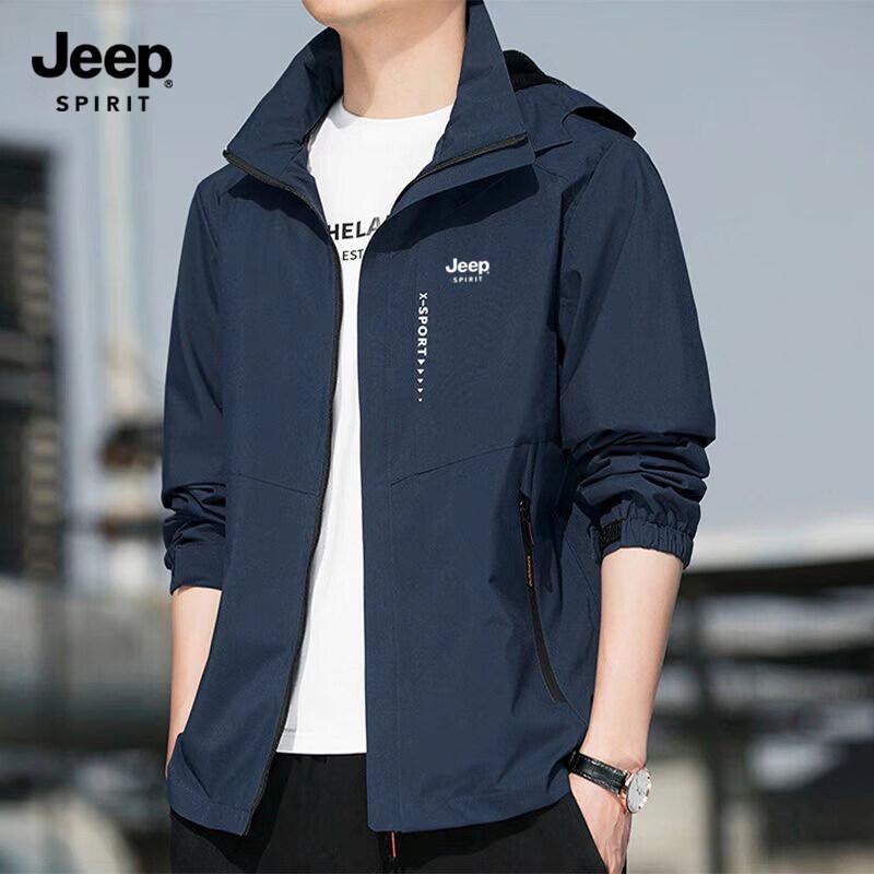 JEEP SPIRIT Men's Lightweight Windproof Waterproof Jacket